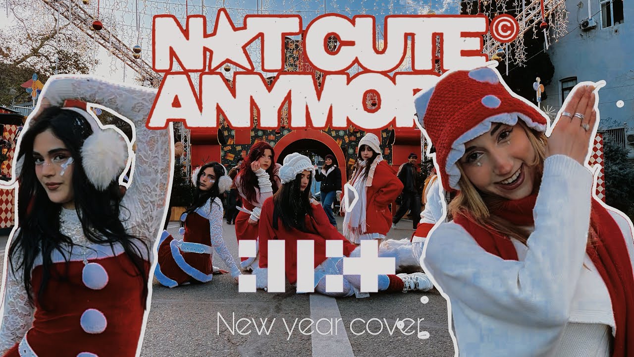 [KPOP IN PUBLIC | ONE TAKE] ILLIT 'NOT CUTE ANYMORE' DANCE COVER from GEORGIA (New Year Special 🎄)