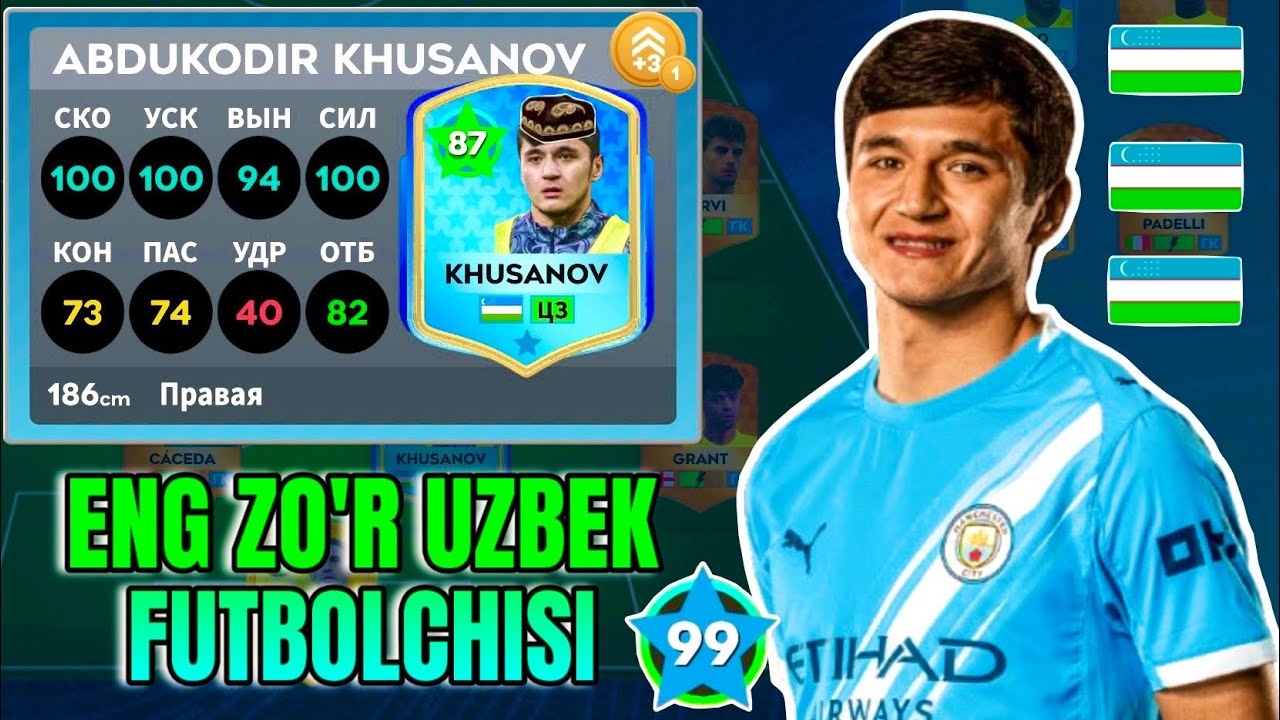 DLS26 🇺🇿Abduqodir Husanovni full qilamiz | Best Uzbek player 🇺🇿 | DLS 26 UZBEK TILIDA 