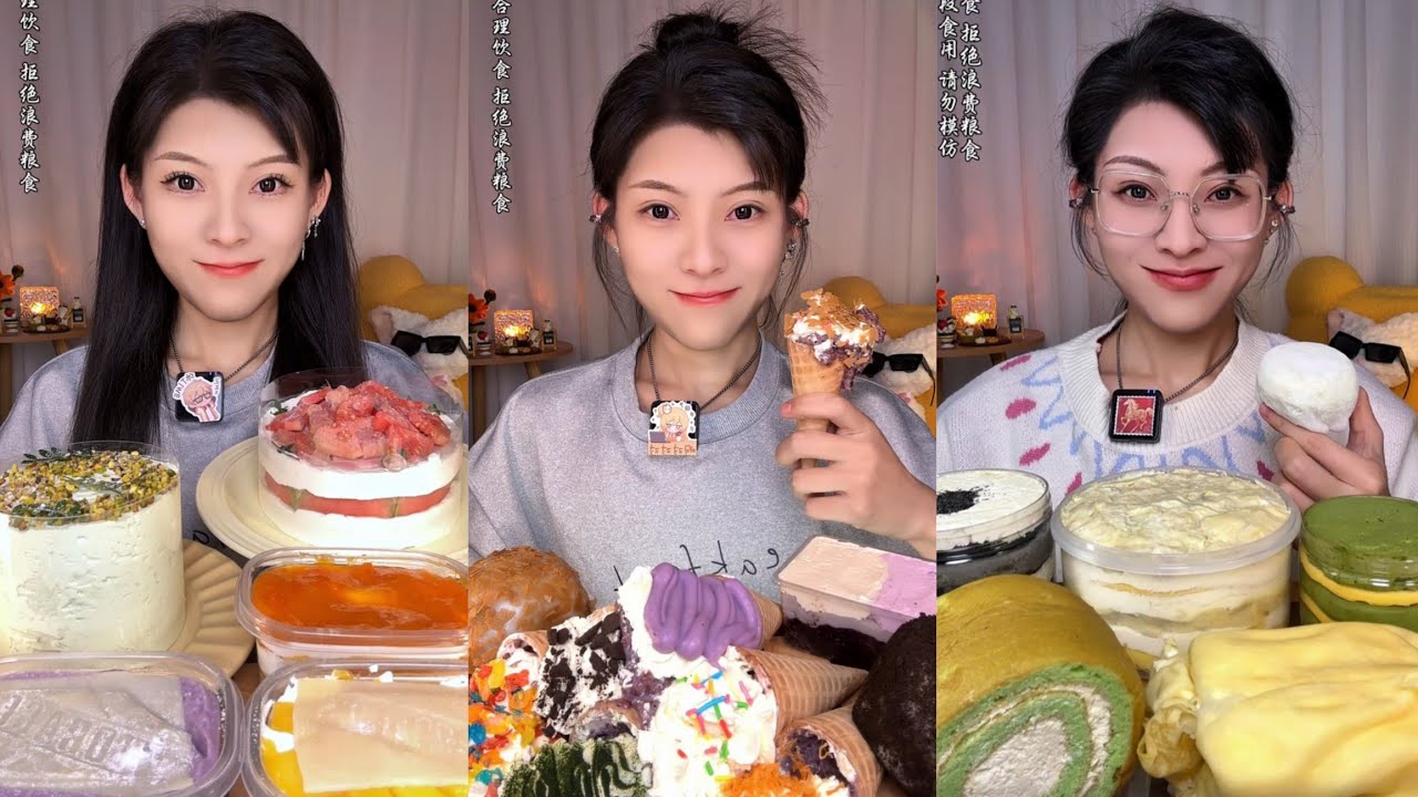 ASMR] Dessert Mukbang🎂🍦🍰🍮 (Creamy Crepe Cakes) 디저트 먹방 |Eating Sounds#cake #asmrcake #asmrcake