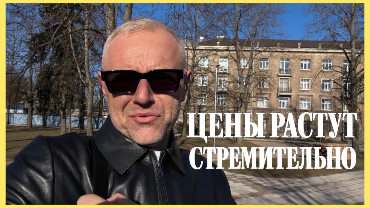 Поездка на грани срыва. Что делать со старым iPhone 14: чинить или продать? 