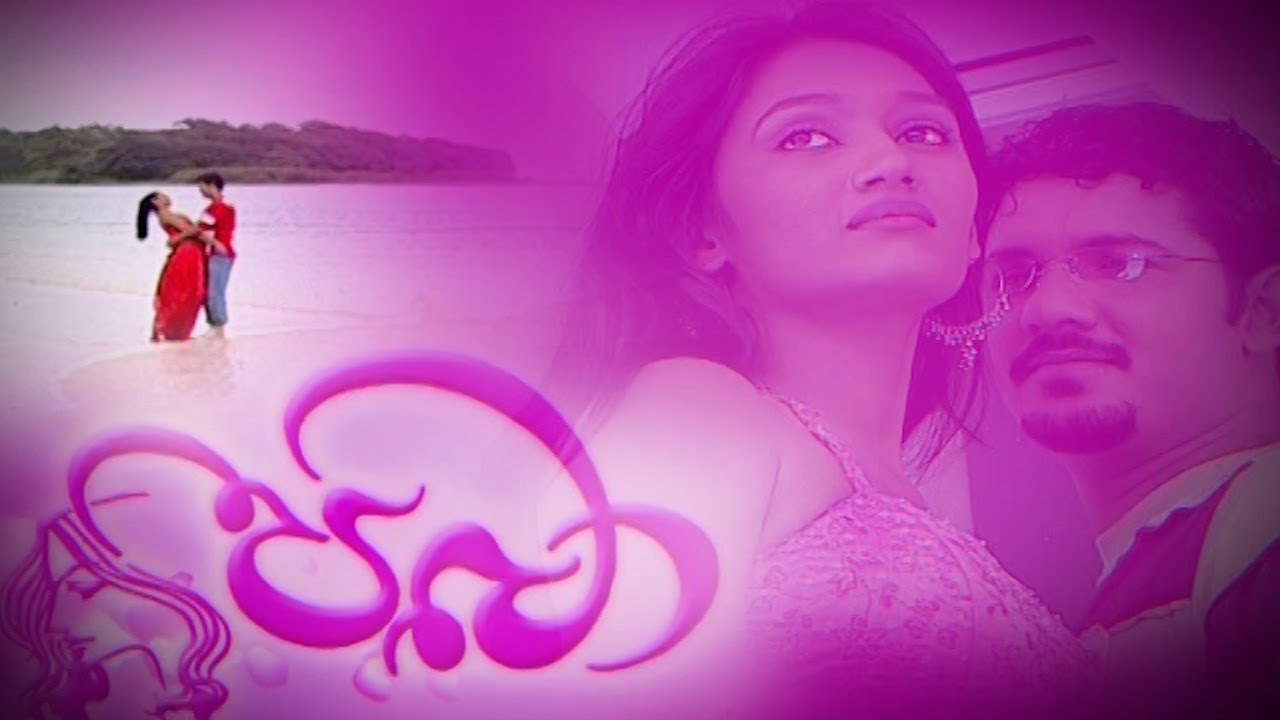 Paba | පබා |  Episode - 11 | Ransilu