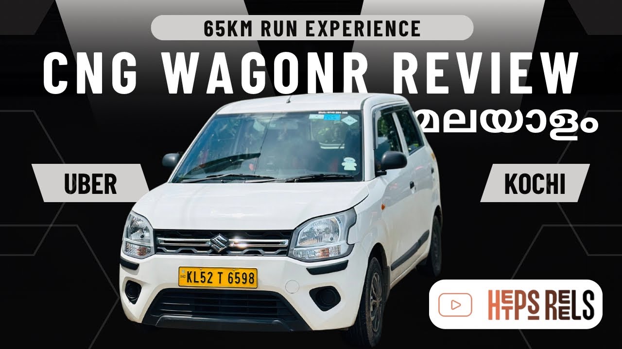 Cng taxi car User review മലയാളം , UBER OLA YATHRI TAXI CAB KOCHI ERNAKULAM 🚀 #uber #kochi #review