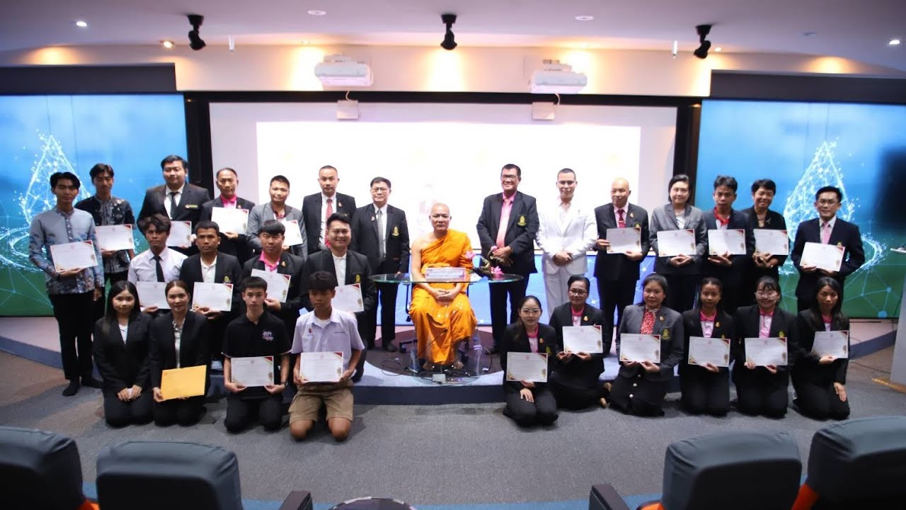 เรียนรู้พิธีการ เชี่ยวชาญพิธีกร (ภาคบ่าย) มจร.วังน้อย | พันเอก สุธี สุขสากล