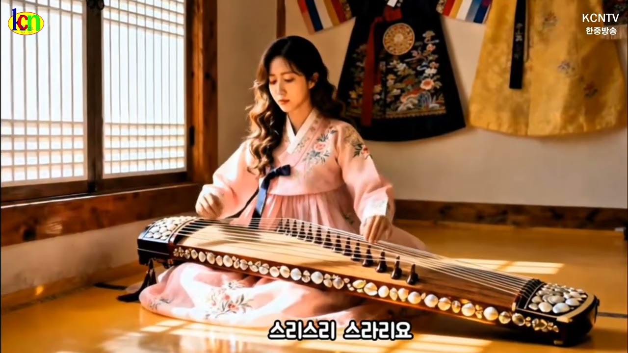 새봄이로다/노래 : 김애련