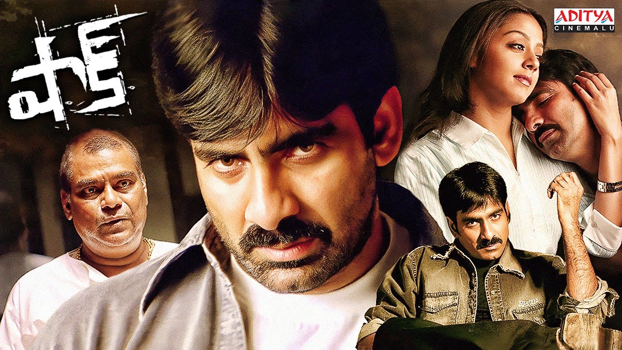 Shock Telugu Full Movie | Ravi Teja | Jyothika | Brahmanandam | Telugu New Movies | Aditya Cinemalu