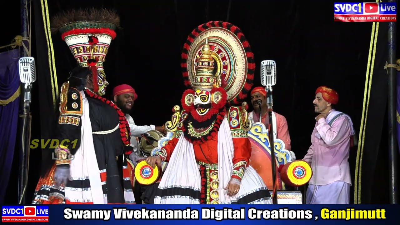   ಸದಾಶಿವ ಶೆಟ್ಟಿಗಾರ್,ಜಯರಾಮ್ ಆಚಾರ್ಯ, ಪ್ರಜ್ವಲ್ ಕುಮಾರ್ ಅಪೂರ್ವ ಹಾಸ್ಯ ಸಂಗಮಕ್ಕೆ ಗಾನಸುರಭಿ ಕನ್ನಡಿಕಟ್ಟೆ ಪಂಚ್ |