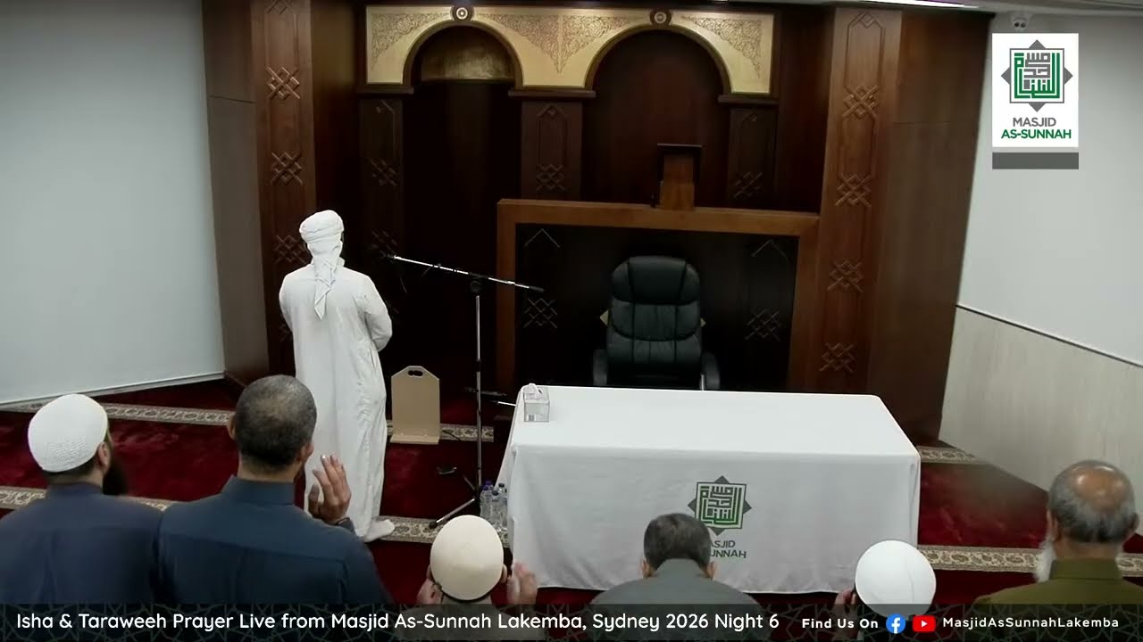 Isha & Taraweeh 1447H-2026 | Night 6