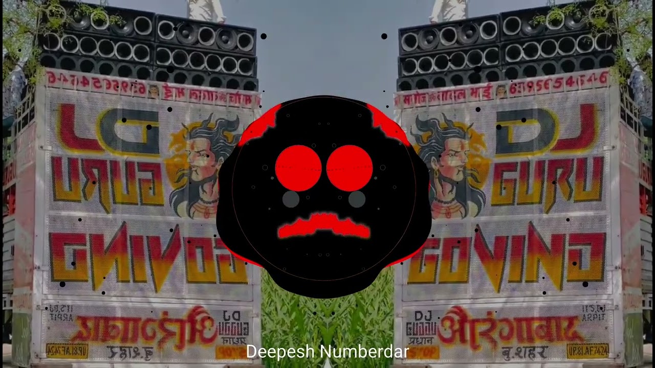 Arbhi Ghode || High Gain Trap Mix || Dj Deepesh Numberdar 🔥 (Yaar Ne Rupiya Ni Joda)