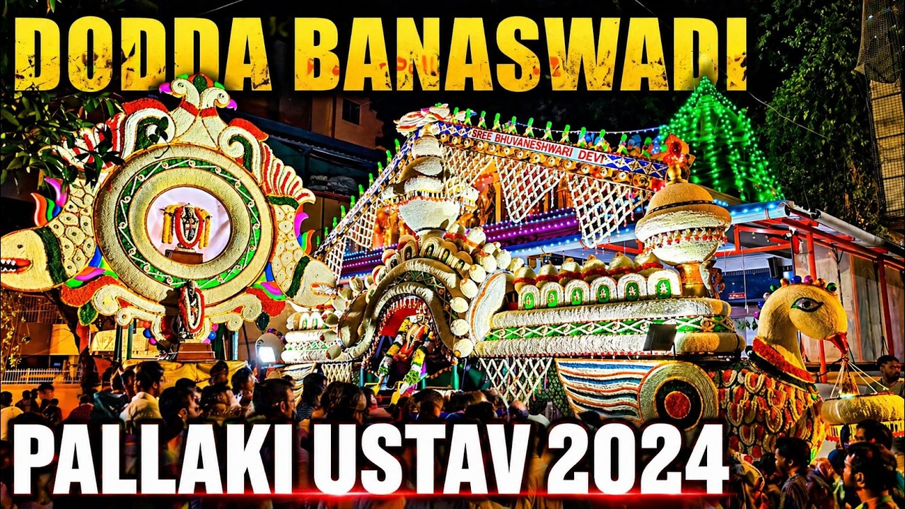 Dodda Banaswadi Pallaki Ustav 4K Video | Bengaluru Flower Pallakki Festival | Hanuman Pallaki Part 2
