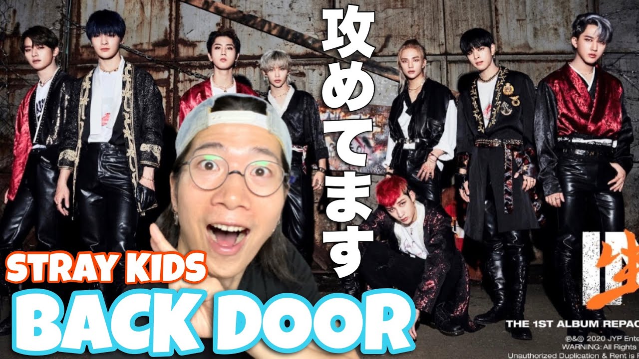攻め続けるハイセンスなパフォーマンス！Stray Kids 