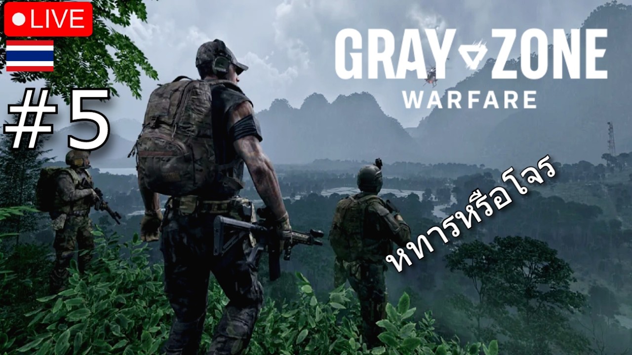 Gray Zone Warfare - #5  #gaming