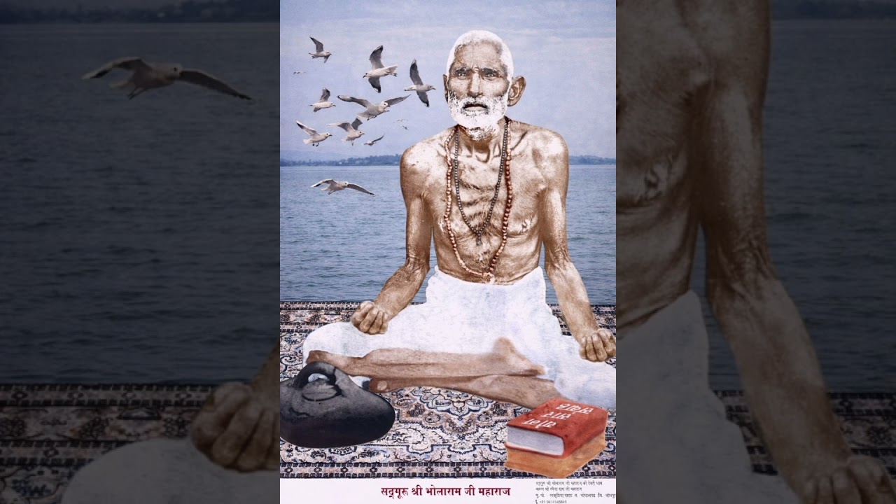 उठे नही है हमारो देश-श्री सुखदेव जी।।देवरी धाम भजन।।