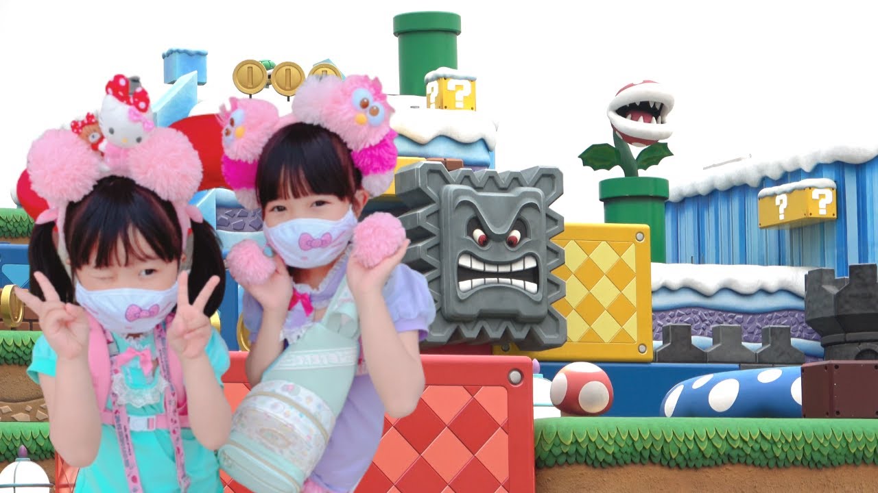 【ユニバ】初めてのユニバーサルスタジオジャパンでスーパー・ニンテンドー・ワールドでたくさん遊んだよ！　マリオやピーチ姫になりきってコインをゲット★　マリオカフェで美味しいごはんも食べたよ★　おでかけ