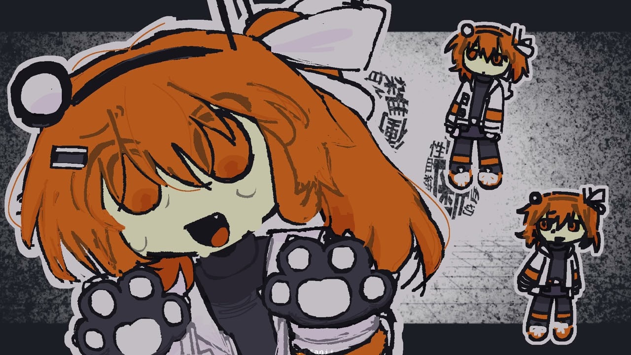 【 足立レイ 】　ニャン　【 UTAUカバー 】