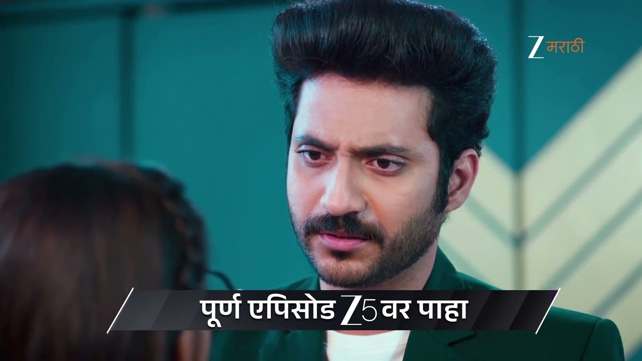 Savalyachi Janu Savali | Ep - 464 | Preview | Jan 27 2026 | Zee Marathi