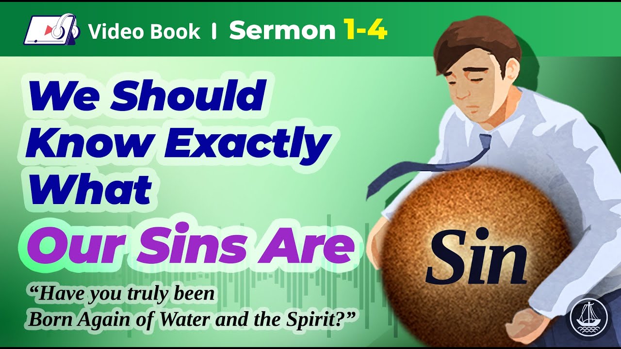 Проповедь 1-4 | Мы должны точно знать, в чём заключаются наши грехи #английский #проповедь