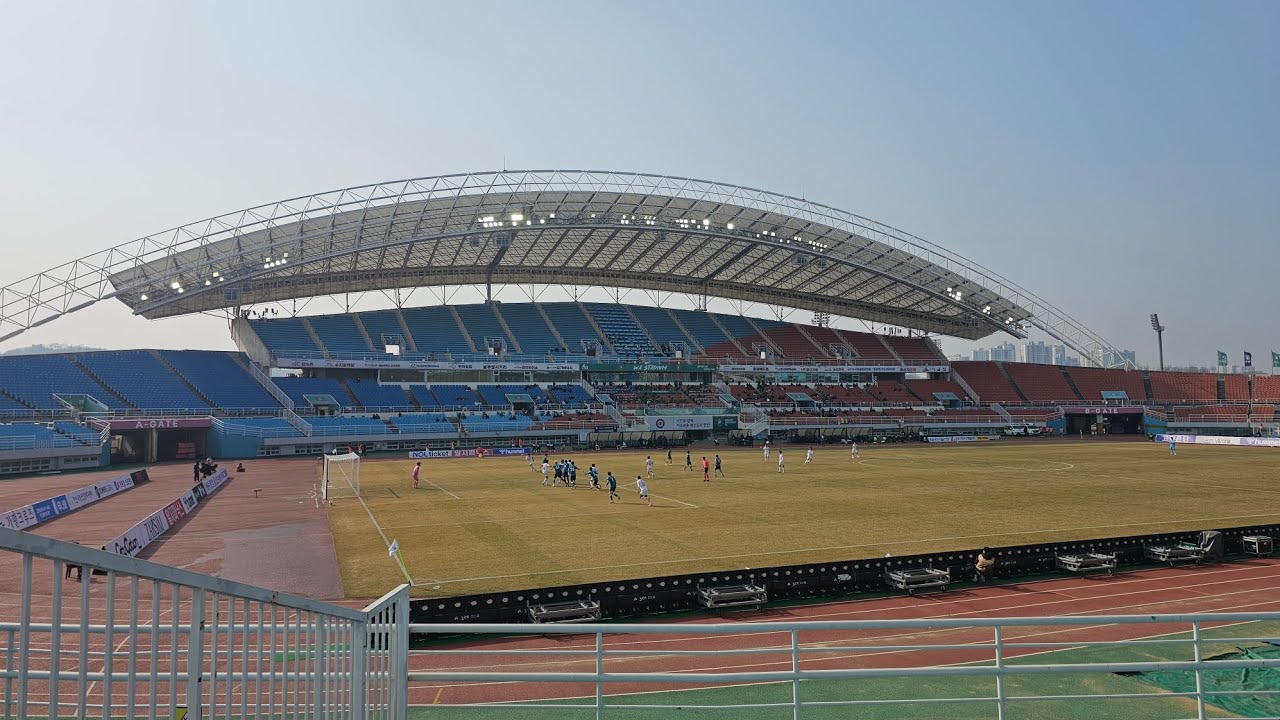 Go Green for Ansan!