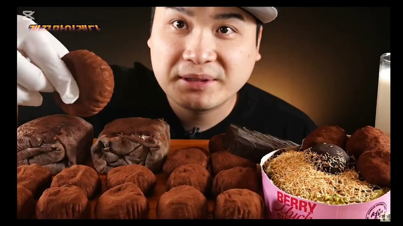 두쫀쿠 먹방 마쒸께 보슈~