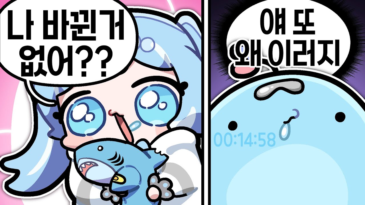 [2024.01.12] 신년 타로 + 콘서트장 짓기