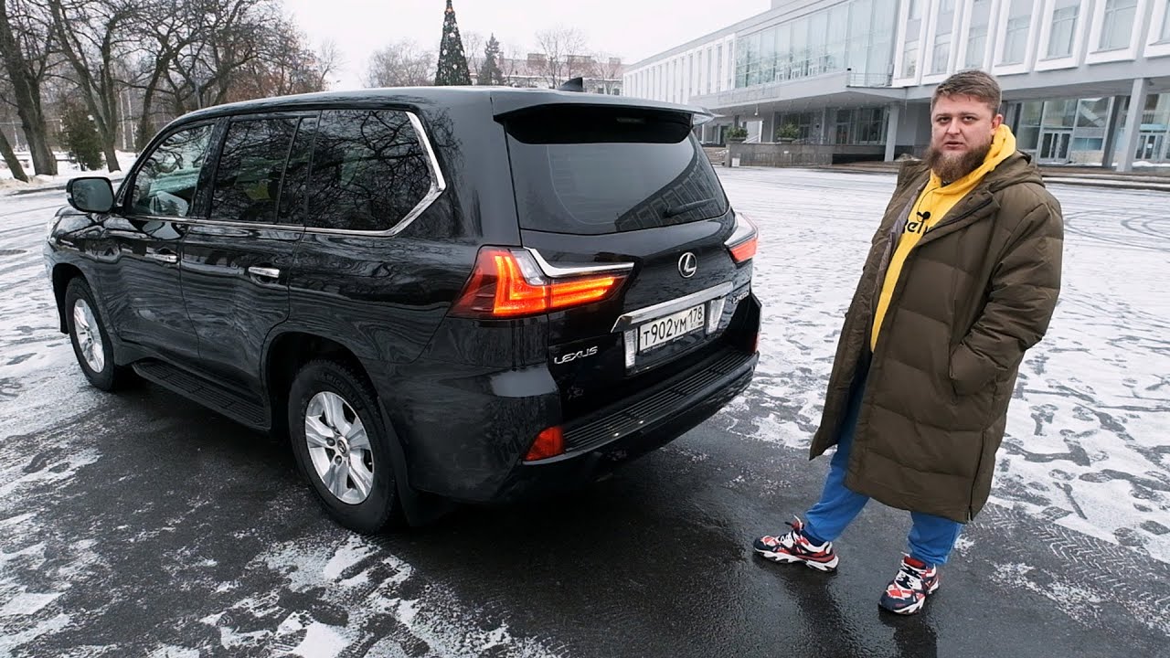 ОН ЛУЧШЕ ЧЕМ LAND CRUISER 300?! LEXUS LX 450