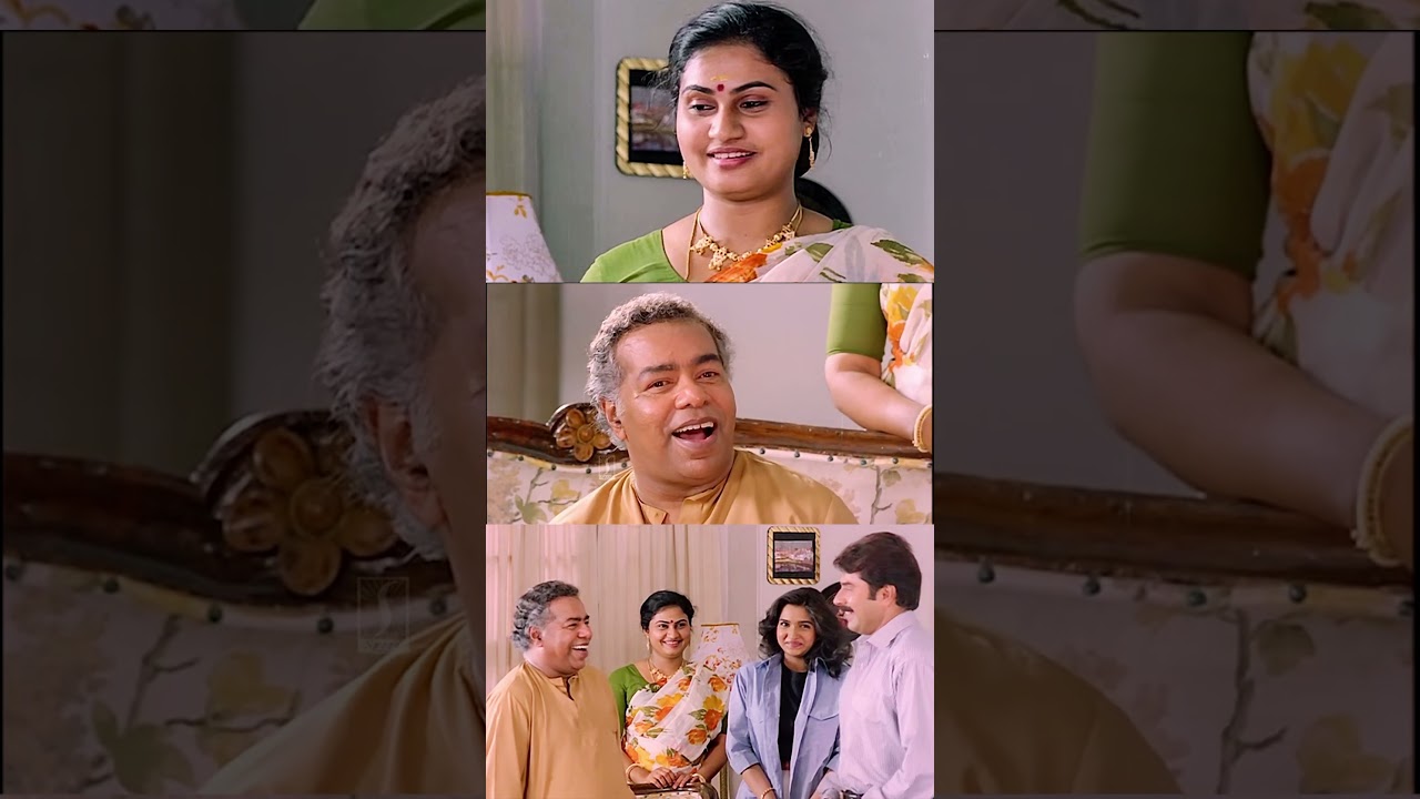 കല്യാണത്തിന് ഇൻവിറ്റേഷൻ അയക്കും വരണം | Movie Scene | Sukanya | Bindu Panicker | Thilakan  