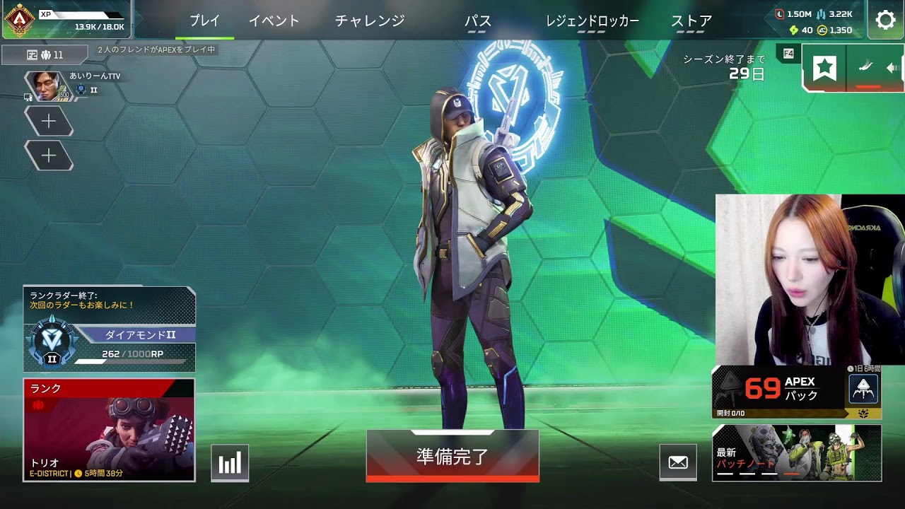キーマウソロD2【Apex Legends】
