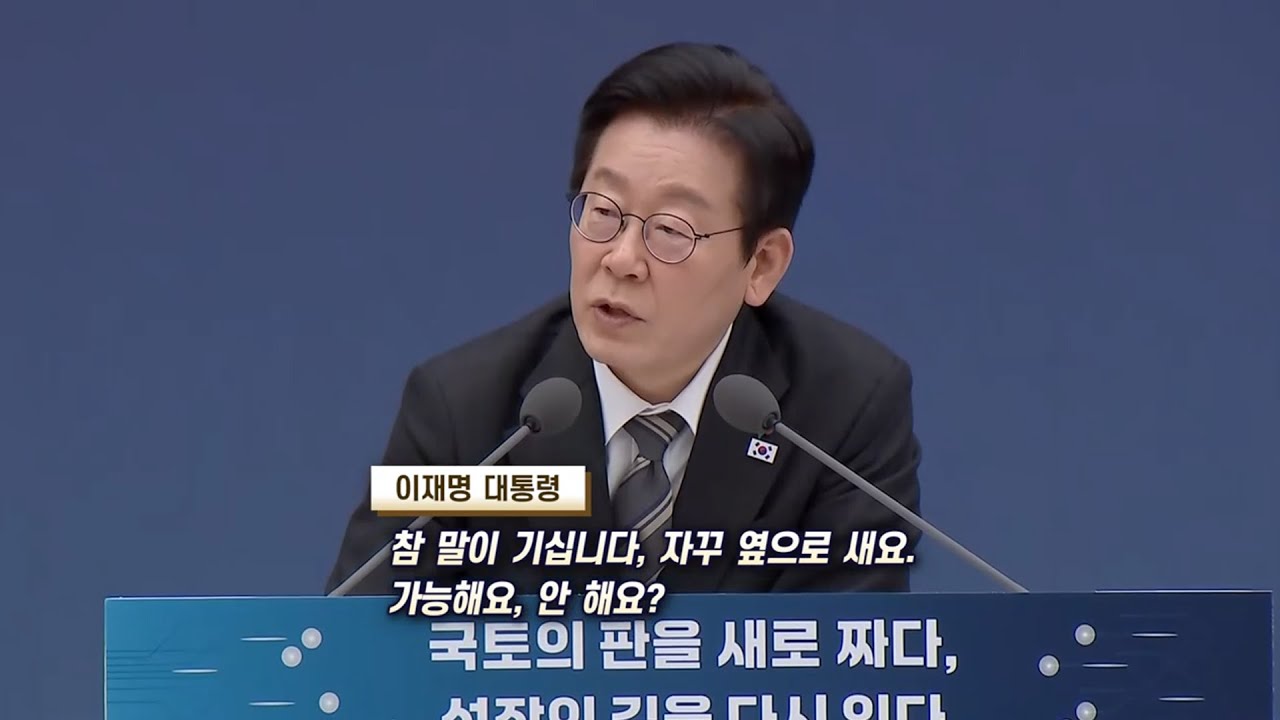 [영상구성] 