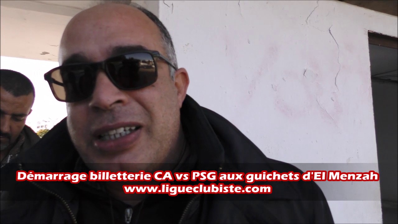Billetterie CA vs PSG
