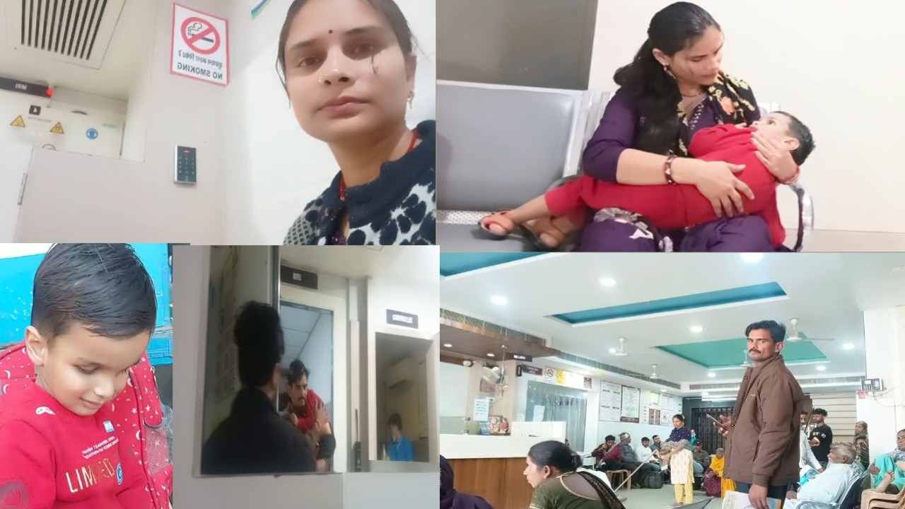 😔श्याम को लेकर गई हॉस्पिटल पहली बार कराई श्याम की इतनी बड़ी जांच 🏥 कभी ऐसा सोचा भी न था