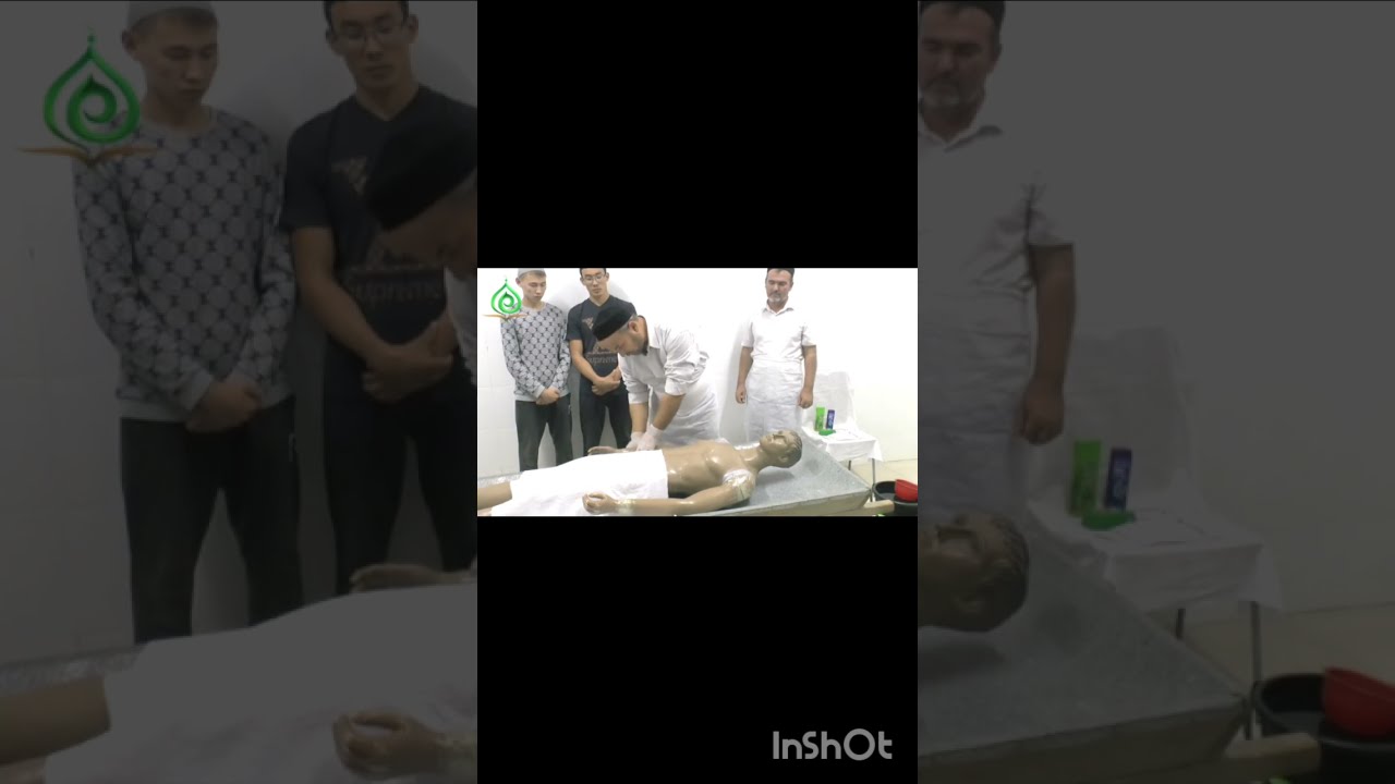 қайтыс болған адамды жуындыру.