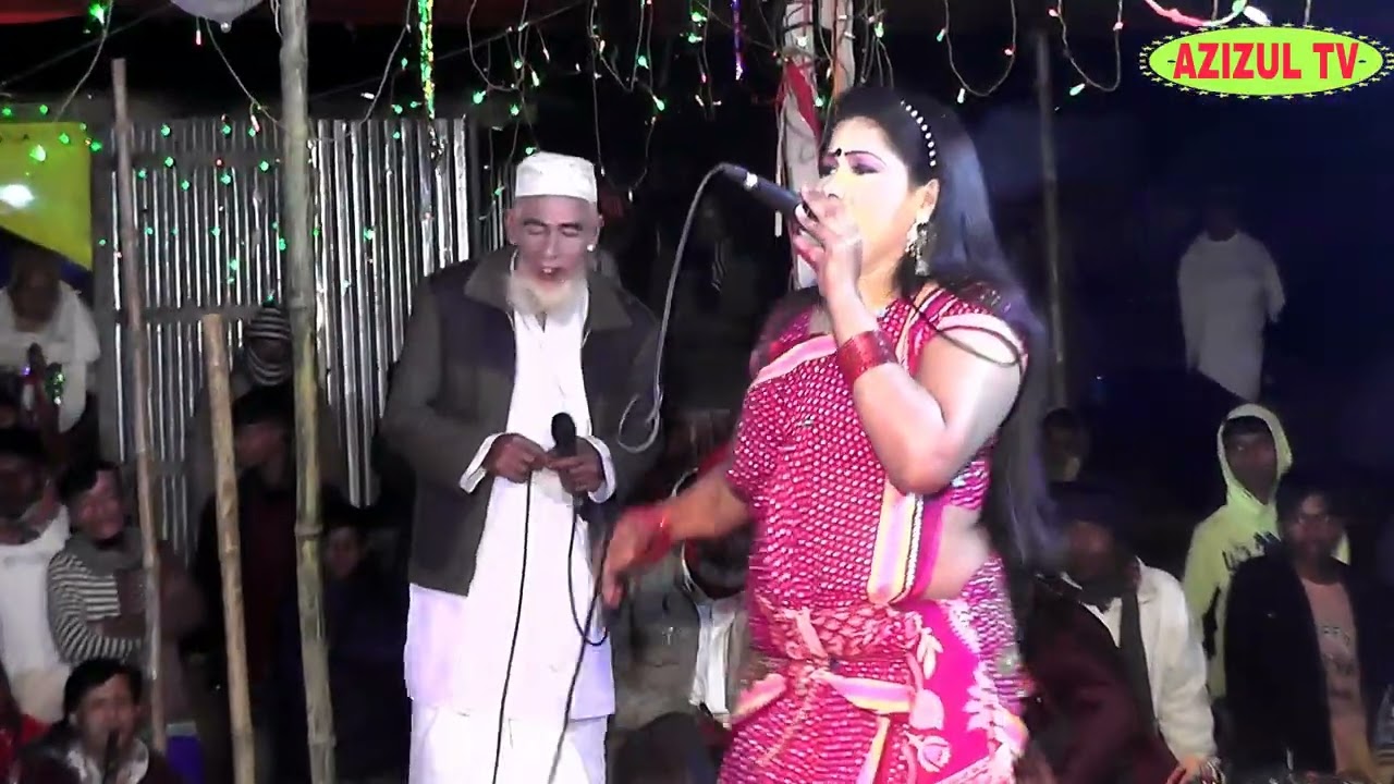 ওমরা বাইদ্যা নতুন যাত্রা শালা ২০২২ পর্ব  ২ বাকি অংশ দেখতে চোখ রাখুন আজিজুল টিভিতে