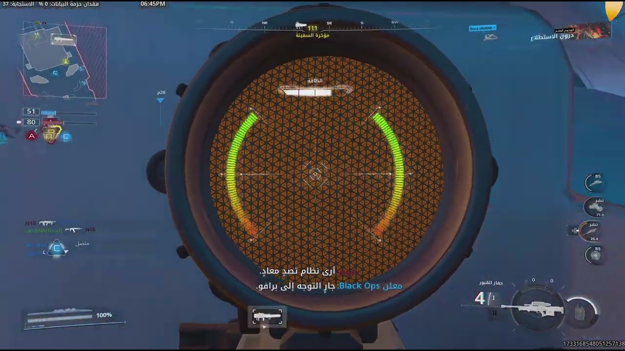 نيوك