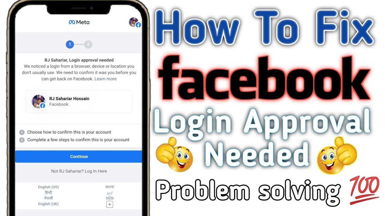 Facebook Login Approval Needed Problem 2022 |how to open Facebook account was not approved #facebook