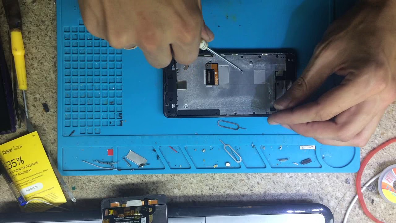 Разбор Nokia 5 TA-1053