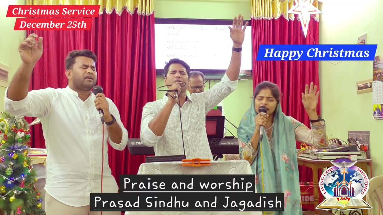 Christmas Service at Pakala Church ⛪️ Praise and worship by: Jagadish K. Prasad and Sindhu Prasad.