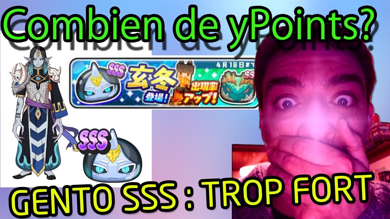 BINGOKAI : GENTO SSS EST UN MONSTRE ?? - PUNI PUNI 167