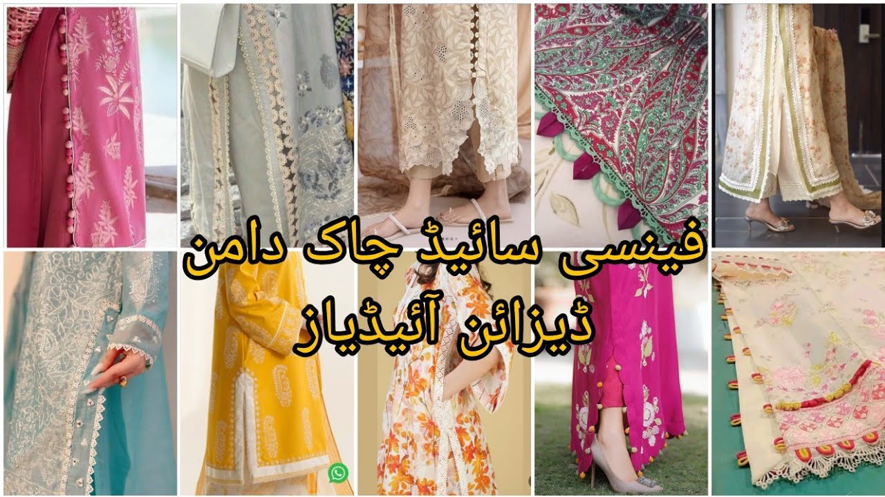 New Popular and Stylish Kurti Side Slits & Daman Design With Organza Fabric & Lace