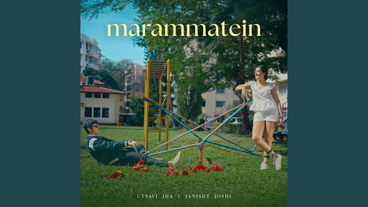 Marammatein