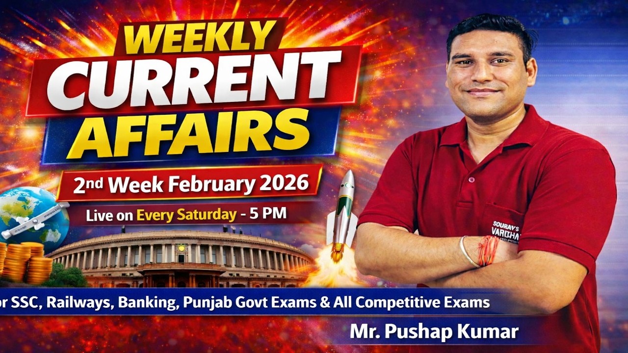 Weekly Current Affairs • 2nd Week February 2026 | Live Every Saturday at 5 PM