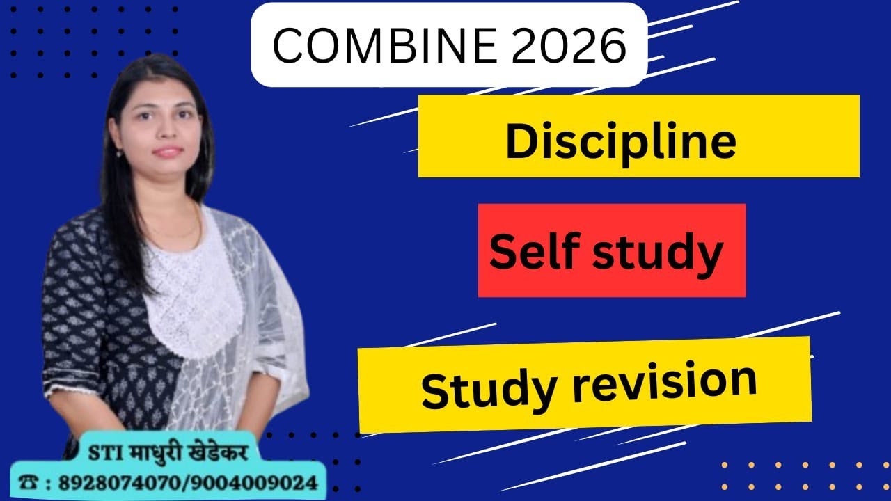#selfimprovement #mpsc2025  #studymotivation  #revision  , #discipline  COMBINE2026 #strategy #stima
