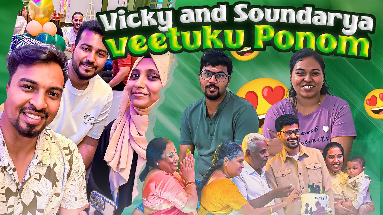 Vicky and Soundarya வீட்டுக்கு போவோமா? 😍 | Meeting Reshma’s ex-colleagues in Birthday Party 🥳