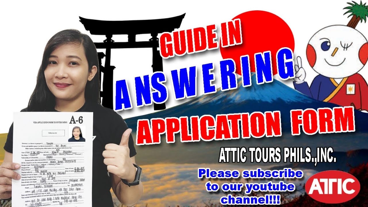 Japan Visa: Application Form (1)
