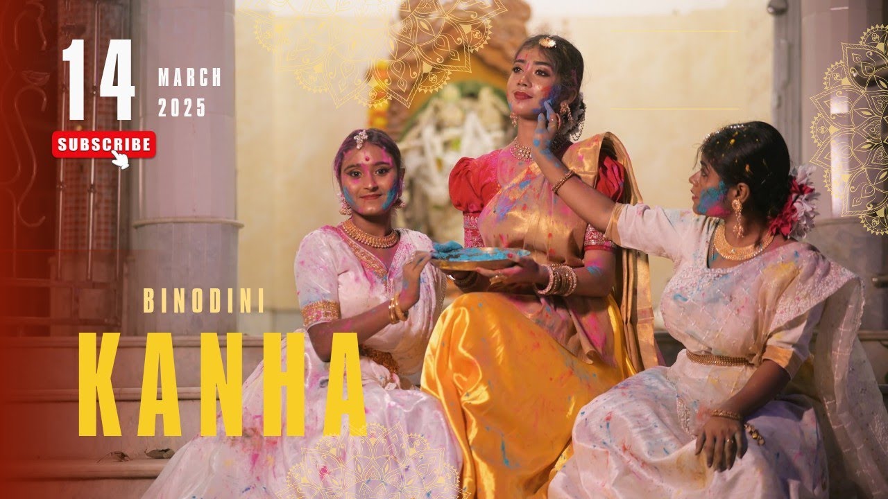 Kanha Song From ( Binodini ) Dance Cover || Holi Special || By Adrita Saha Choudhury ✨❤.