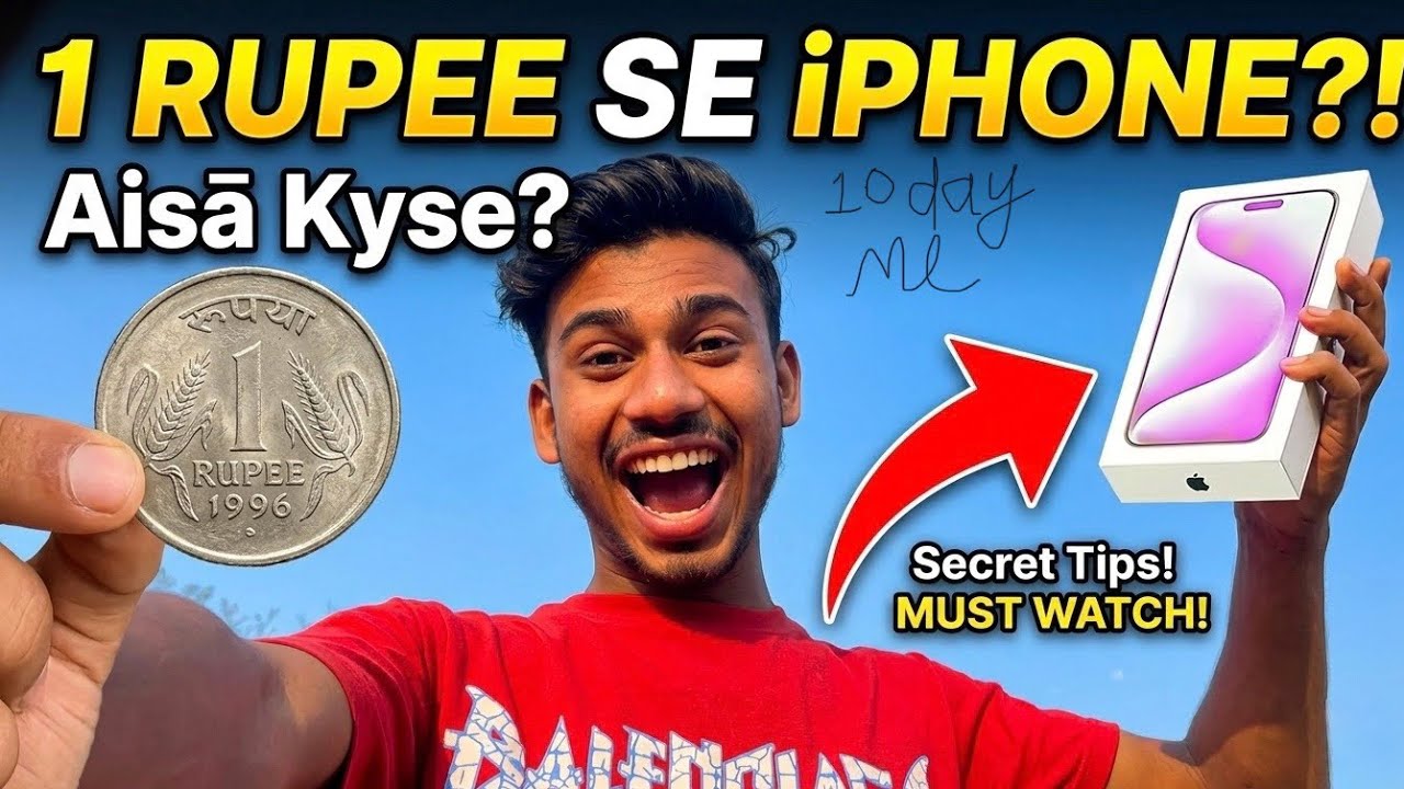 Turning 1RS💰to iphone in 10days challenge 👍🏻❤️#stuggle #vlogandchallenge #youtube #1kviwes sportme🙏🏻