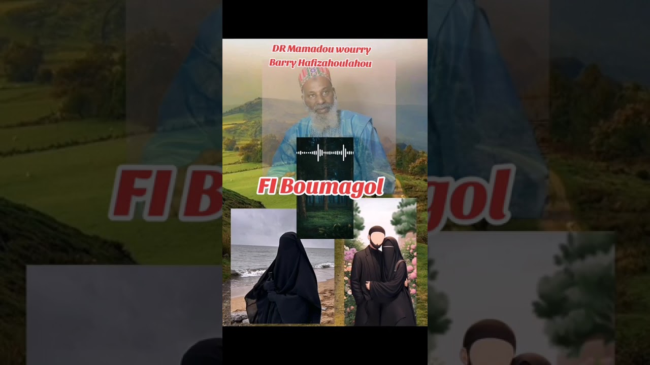 #dr Mohamed Oury Barry #foryou #gaming #funny 