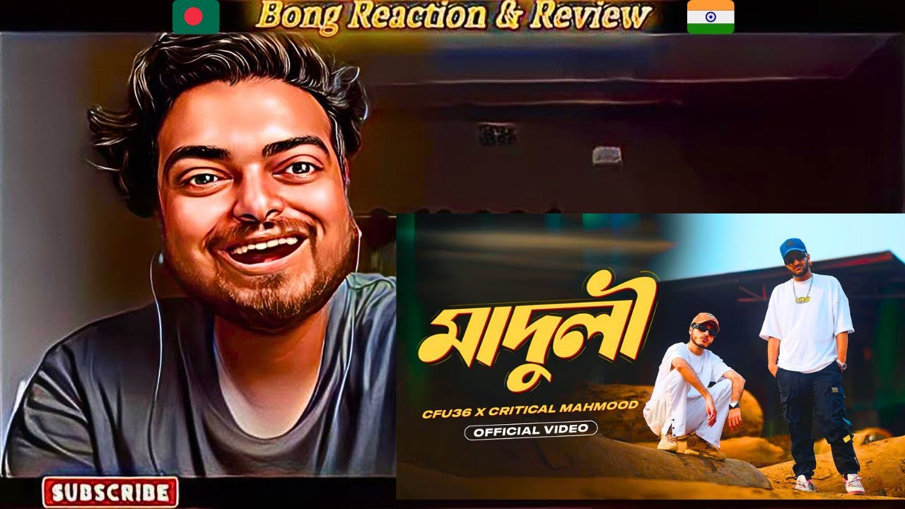 Indian Boy Reaction মাদুলী  Maduli Bangla Rap Song Reaction