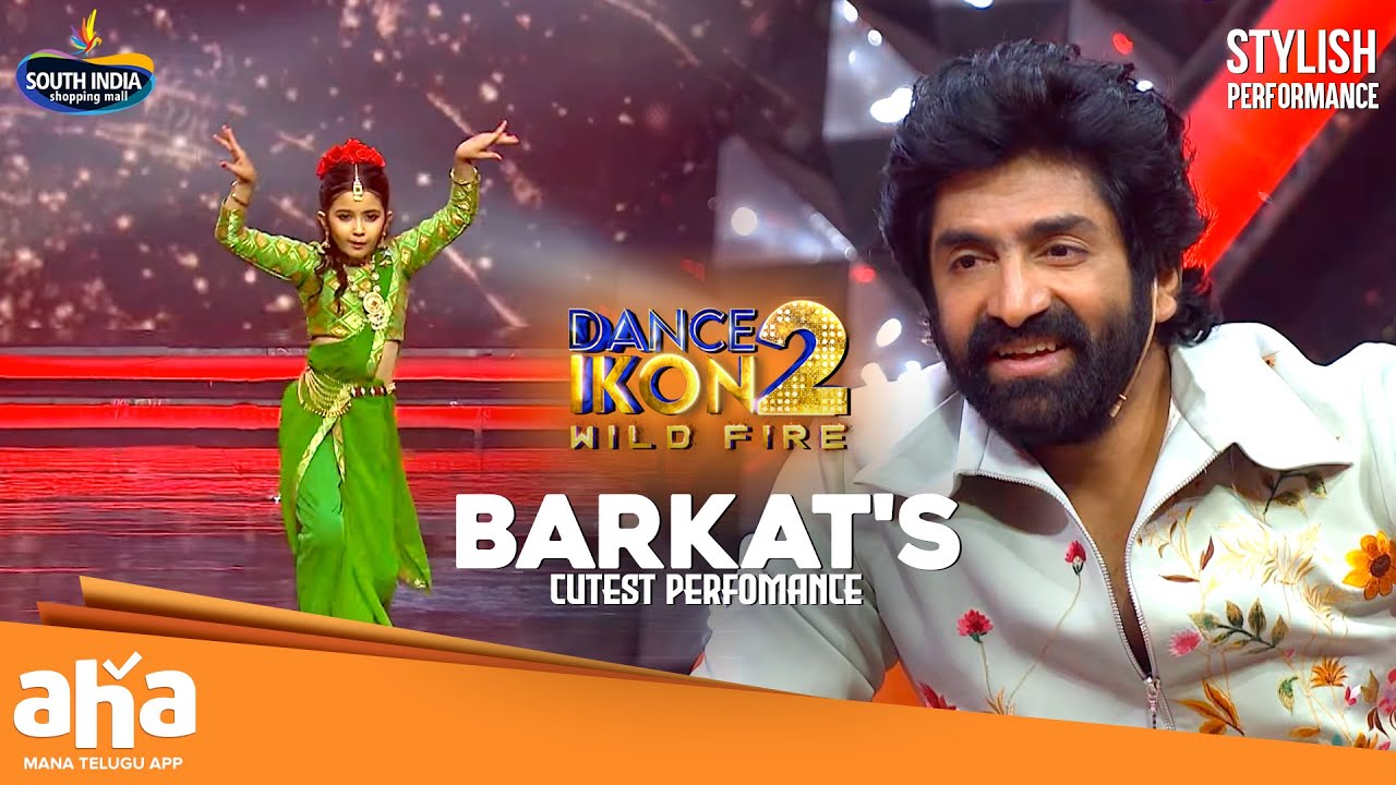Barkat's Cutest Performance😍| Dance Ikon 2 WildFire | ahavideoIN