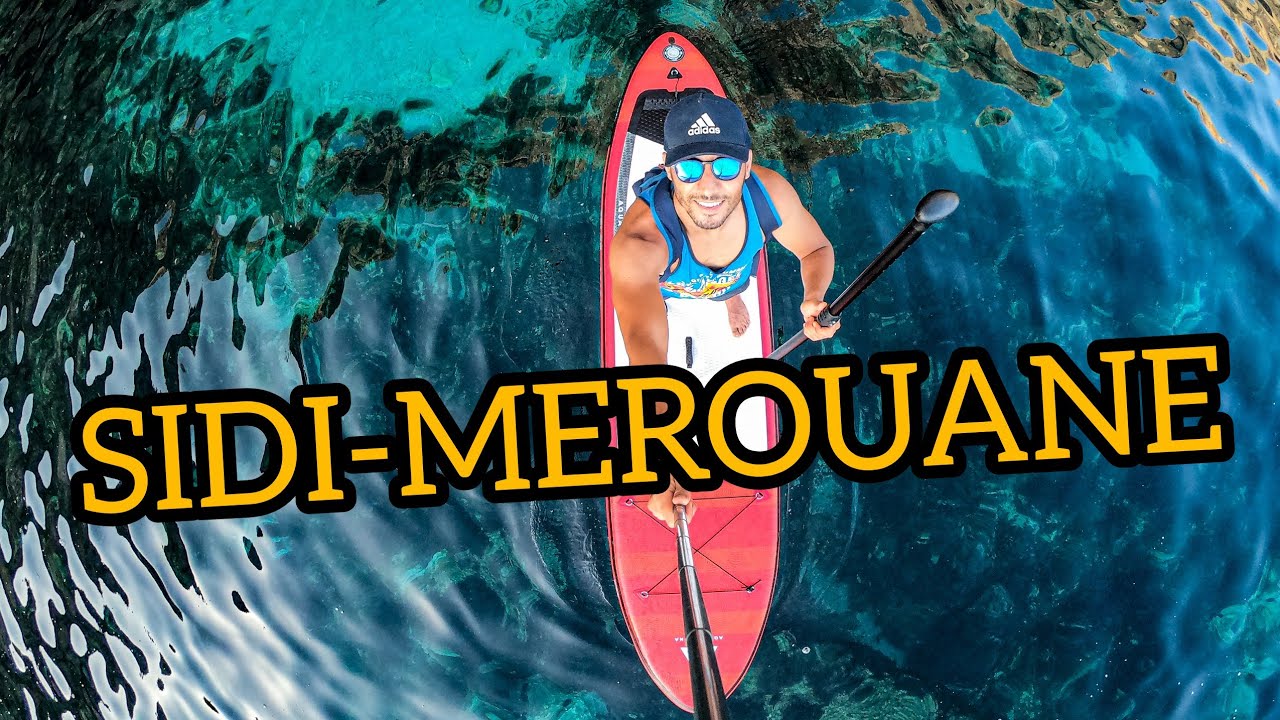 كل مايجب أن تعرفه عن سيدي مروان 😍 Sidi Merouane (tnes)