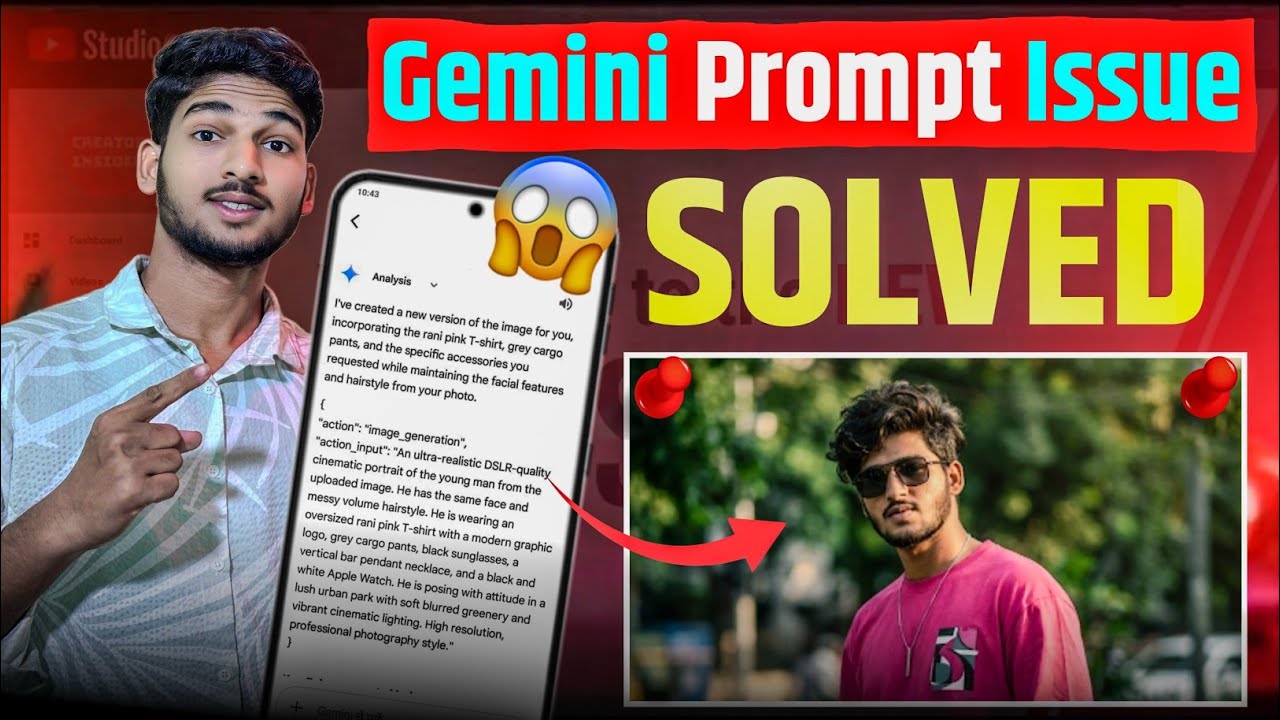 Gemini Prompt काम नहीं कर रहा? 😭 |  Issue SOLVED! 😱 | Gemini AI Image Generation Problem Fixed 100%✅