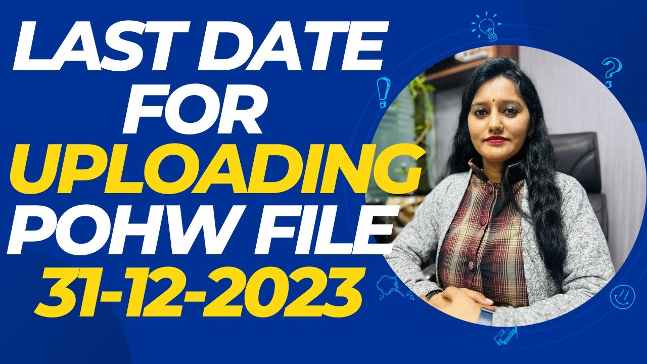 Last Date for Uploading Higher Pension Wages | POHW | VALIDATION & APPROVAL BY EMPLOYER |